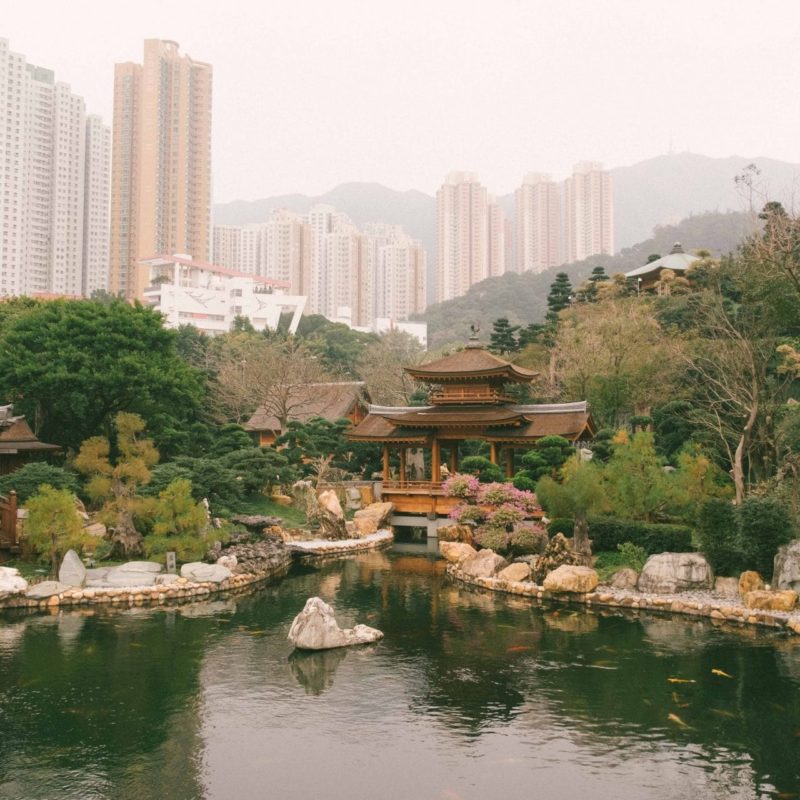 Jardin Nan-Lian Hong-Kong Chin Lin blog voyage LoveLiveTravel